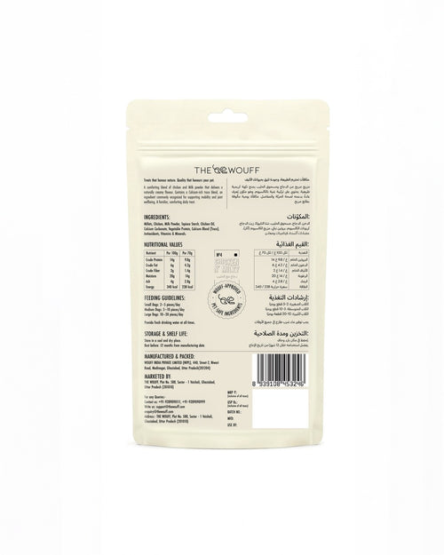 Chicken N’ Milky Dog Treats (Pack of 4) – Calcium Enriched Soft Dog Snacks