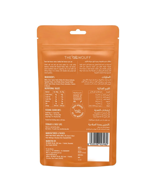 Duck N’ Carrot Natural Dog Treats  – Protein Rich Healthy Snacks